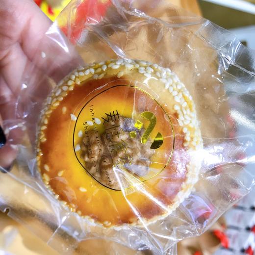 白城有机燕麦点心 商品图2