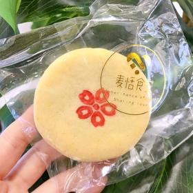 白城有机燕麦点心