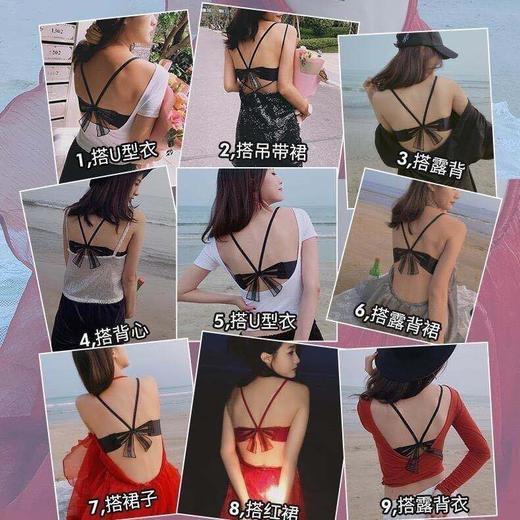 【夏日文胸套装！美背性感蝴蝶结光面无痕上托~】蝴蝶结美背前扣文胸套装性感内衣女无钢圈小胸聚拢调整型胸罩套装 商品图2
