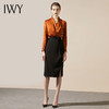 IWY/时尚焦糖色设计感衬衫黑色修身包臀黑色半裙套裙女商务通勤职业装193078B1+193079S2 商品缩略图0