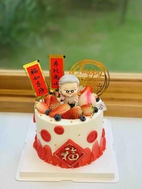 寿婆奶油蛋糕 下单前请仔细阅读商品详情