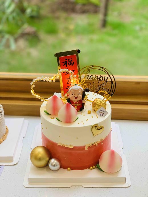 寿婆奶油蛋糕 下单前请仔细阅读商品详情 商品图0