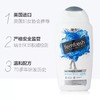 KJ 英国进口femfresh芳芯女性私处清洗液 商品缩略图3
