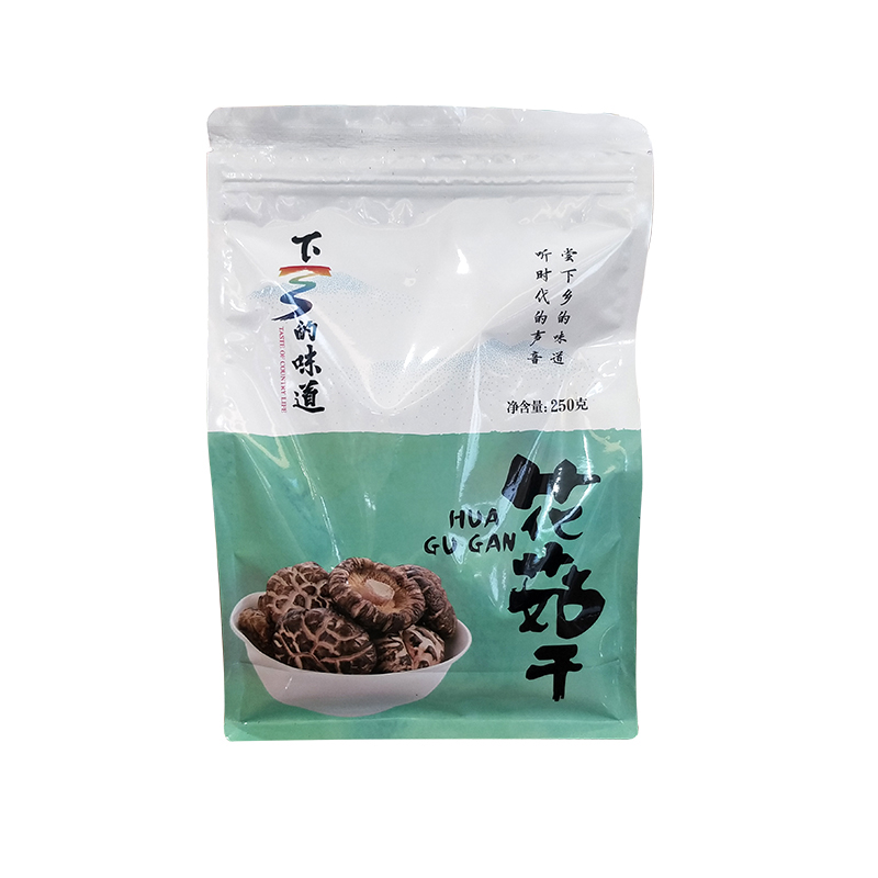 【食材菌菇】精选寿宁极品花菇 山珍之美誉 非常香 250g