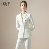 IWY/白色典雅西服西装套装女时尚修身双排扣气质名媛职业商务通勤正装CP1150 商品缩略图2
