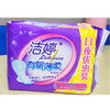 【6.9元/包】洁婷有氧薄棉优惠装日夜16片116（1004093） 商品缩略图0