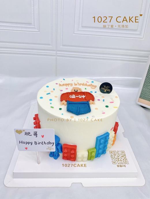 1027CAKE | 乐高 手绘 巧克力装饰 商品图0
