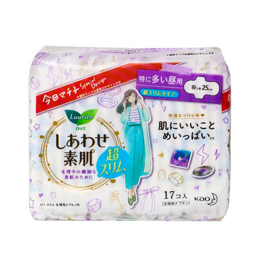 KJ 日本进口花王乐而雅系列 卫生巾快速吸收柔软日用姨妈巾 25cm*17片 商品图4