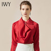 IWY/修身红色衬衫女长袖套头红衬衣职业装ol上衣女打底衫白色半裙3B18311+S8308 商品缩略图2