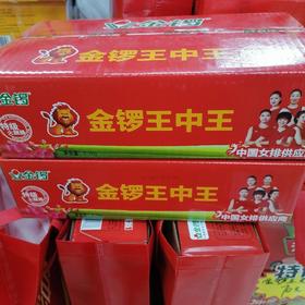 金锣王中王2.1Kg