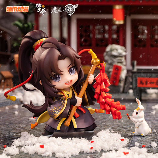 魏无羡 蓝忘机 吟雪赋岁Q版手办 魔道祖师动画新春款 腾讯动漫官方周边 商品图8