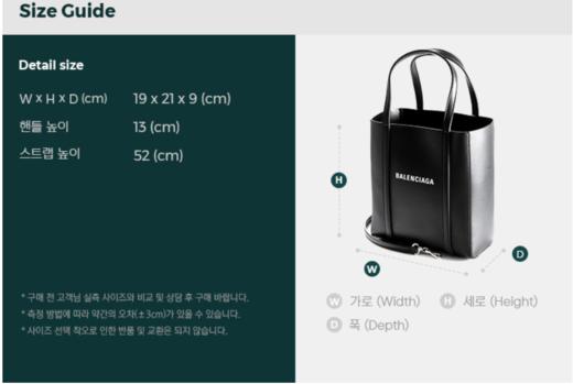 奥莱[Valenciaga]（551815 D6W2N 1000）女士日常迷你单肩包21SSJPY带授权招加盟代理 商品图1