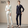 IWY/白色典雅西服西装套装女时尚修身双排扣气质名媛职业商务通勤正装CP1150 商品缩略图4