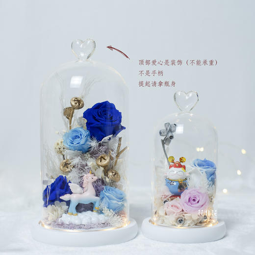 《独角兽》- 大号永生花玻璃罩「两款可选」 商品图1