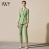 IWY/高端职业套装女时尚绿色西装套裤商务主持人西服女正装203144C1+203144P1 商品缩略图1