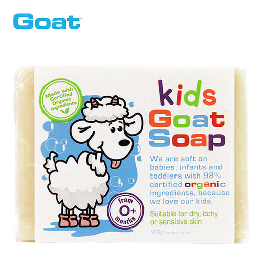 澳洲Goat Soap原味山羊奶皂100g 商品图0