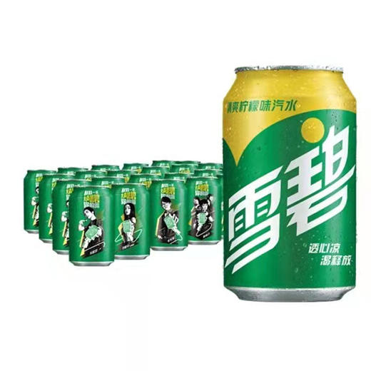 【11.5元/包】雪碧清爽柠檬味听装汽水330ml*6（040051904） 商品图1