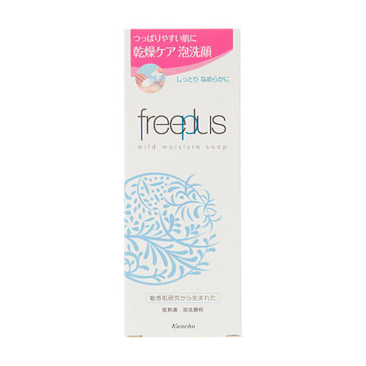 FREEPLUS MILD MOISTURE SOAP 洗面奶JPY带授权招加盟代理 商品图1