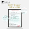 KJ 卡蓓诺（CABELO）日本进口防脱护发素（损伤形蓝色） 效期至23年4月17日 商品缩略图5