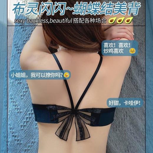 【新款】无痕性感收副乳防下垂厚文胸前扣美背小胸罩聚拢无钢圈内衣女套装 商品图4