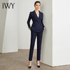 IWY/藏青色商务职业职场西服西装套装女修身显瘦干练百搭上班面试正装CP10316 商品缩略图1