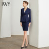 IWY/售楼部工作服职业西装套裙女藏青修身百干练搭韩版时尚气质名媛风CS631 商品缩略图4