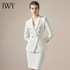 IWY/通勤白色商务西服套裙女职业装套装修身双排扣时尚气质名媛英伦风CS1150 商品缩略图0