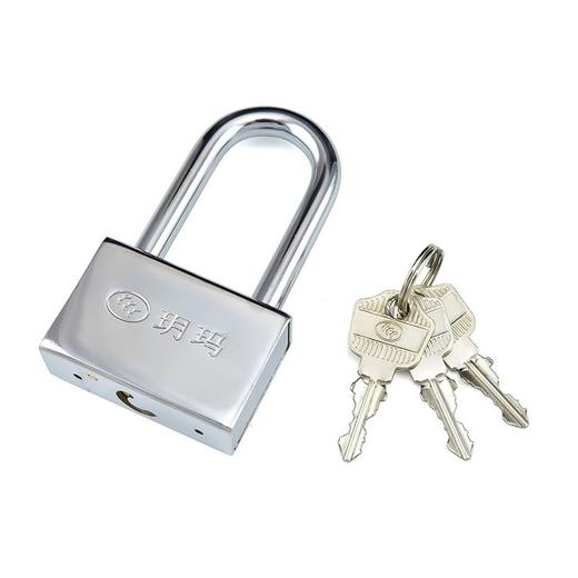 玥玛超B级双开长梁挂锁仓库宿舍衣柜子大门防盗挂锁防撬抗液压剪 商品图2