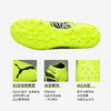 专柜正品PUMA/彪马 FUTURE Z 3.1 MG 中端足球鞋106386 01 商品缩略图2