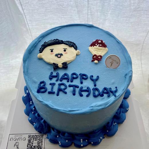 手绘爷爷 | nama甜品研究所 商品图0