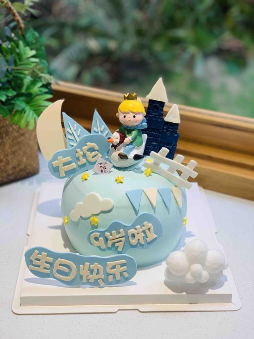 小王子奶油蛋糕 下单前请仔细阅读商品详情 商品图1