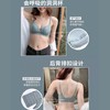 无钢圈夏季透气内衣女薄款上托聚拢胸罩收副乳调整型无痕超薄文胸 商品缩略图2