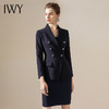 【上衣仅剩S码】IWY/藏蓝色西服西装套裙女时尚修身包臀气质名媛商务职业主持人工作服CS1150 商品缩略图0