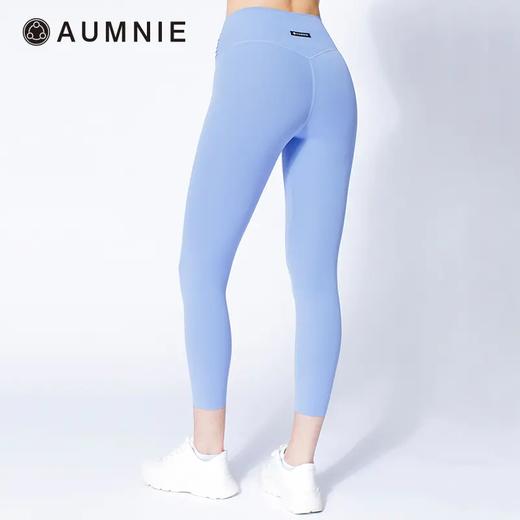 AUMNIE | 环绕裸形九分裤 / Nude Wrap Ankle Crops 商品图3