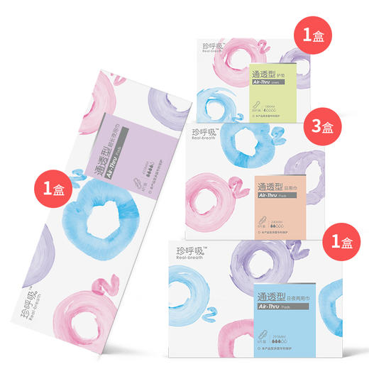 珍呼吸日夜卫生巾体验组合套装通透型防侧漏棉柔量大护理姨妈巾整箱 商品图4