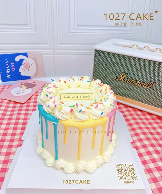 1027CAKE |  ins风 简约 商品图0