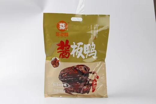 柒老鸭”真空包装酱板鸭 商品图1