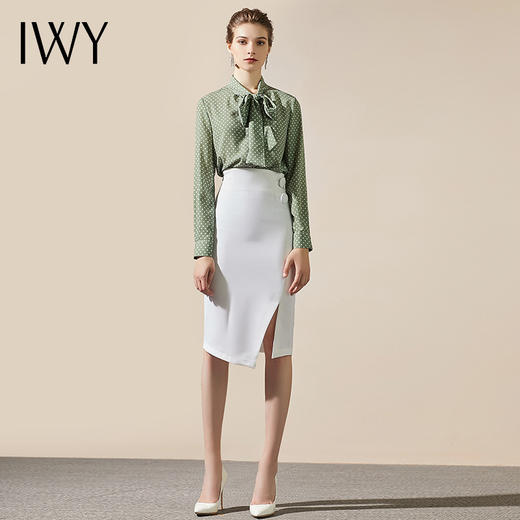 IWY/时尚百搭绿色波点衬衫女复古名媛优雅半裙职业套装套裙203105B1+S9202 商品图1