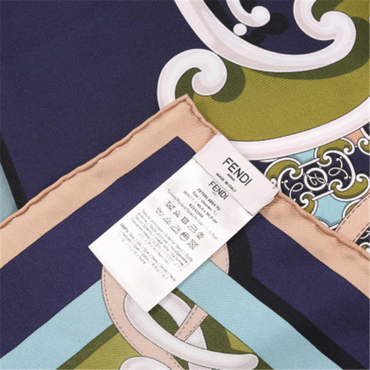 芬迪 FENDI (vetrina) FENDI SCARF 丝巾JPY带授权招加盟代理 商品图3