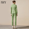 IWY/高端职业套装女时尚绿色西装套裤商务主持人西服女正装203144C1+203144P1 商品缩略图3