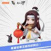 魏无羡 蓝忘机 吟雪赋岁Q版手办 魔道祖师动画新春款 腾讯动漫官方周边 商品缩略图2