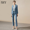 IWY/职业装西装套装女西裤修身蓝色西服高端气质时尚OL正装203185C1+203185P1 商品缩略图2