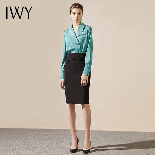 IWY/时尚百搭绿色条纹衬衫女复古名媛优雅半裙职业套装套裙203106B1+203080S1 商品图1