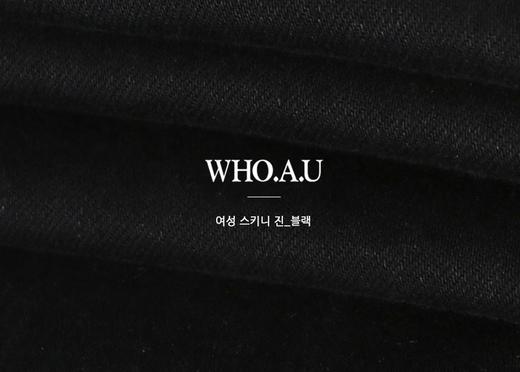 who a u Women's skinny jeans 女士紧身牛仔1裤 / WHTJA2351FJPY带授权招加盟代理 商品图1