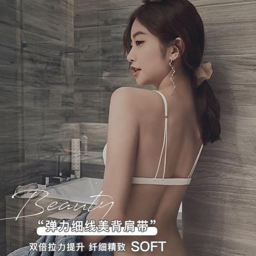 轻薄舒适前扣式三角杯内衣女聚拢无钢圈性感美背文胸罩超薄白色夏 商品图3