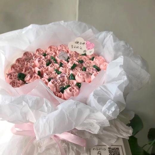 捧花 | nama甜品研究所 商品图0