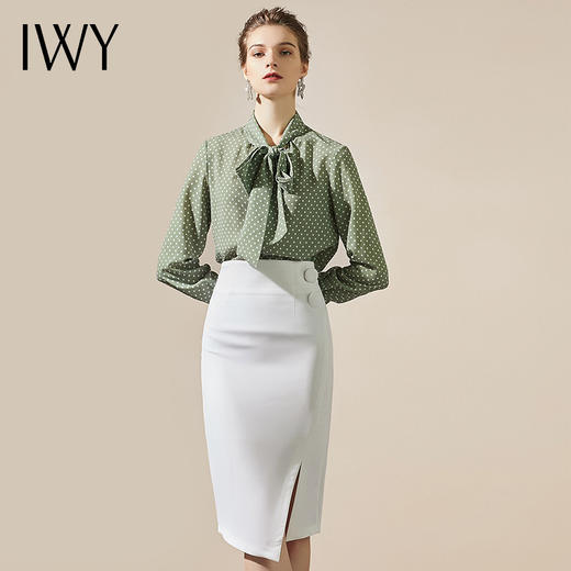 IWY/时尚百搭绿色波点衬衫女复古名媛优雅半裙职业套装套裙203105B1+S9202 商品图0