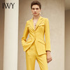 IWY/新品高端时尚洋气黄色西装套装女气质名媛总裁西服职业套裤211007C1+P1 商品缩略图0