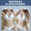 白色少女日系无肩带无钢圈调整型小胸聚拢性感内衣蕾丝套装文胸罩 商品缩略图2