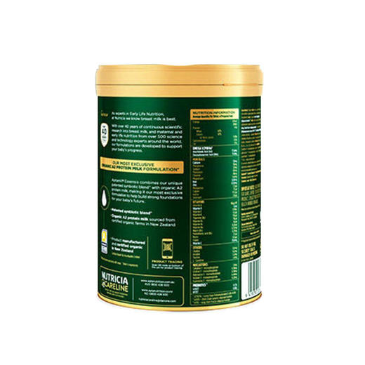 澳洲爱他美AptamiEssensis奇迹绿罐A2蛋白婴儿奶粉2段900g 商品图1